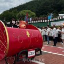 별빛마을체험관광