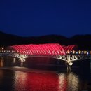 월영교 환경일보