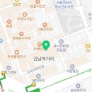 삼오헤어샵