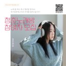 청춘노래방 이미지