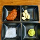 송송 노래연습장 | [리뷰] 위례 고기 맛집 추천 (소갈비살, 진갈비살) / 육담소