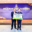 함안문화예술회관 연회장 이미지