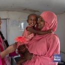 북부보건진료소 이미지