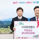 정성이엔지㈜ 이미지