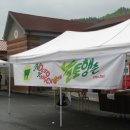 노채마을회관 이미지