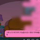 박경민미용실 | 이엉엉 인사 올립니다