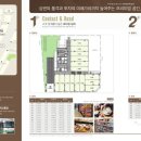 더 프라임시티 이미지