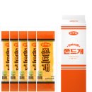 간식먹개 이미지