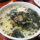 동곡원조할매손칼국수식당 이미지