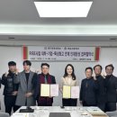 빛나 여행 일본어 이미지