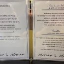 새들러컴퍼니