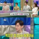 술고래