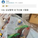 레고 PC방 이미지