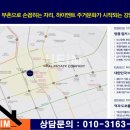 논현서울의료기