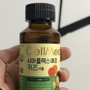 지축온누리약국 네이버블로그