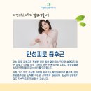 웰빙마취통증의학과의원 이미지