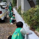 부림놀이터 이미지