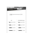 온새미로헤어