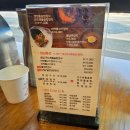 전원숯불 시지점 이미지