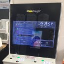 가락마을 세탁 이미지