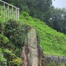 구곡사 석불입상 이미지