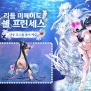 컴앤픽