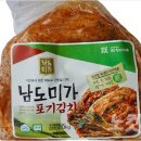 남도 미가 이미지