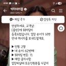 용산-현장-71 이미지