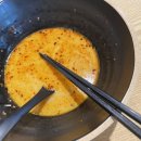 리인스마라탕 이미지