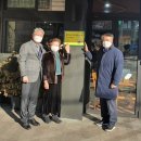 고향밥집 이미지