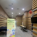 더모아솔라 | 2026 D-1 세계태양광총회 성공개최기원행사 및 제안발표대회 참석 후기