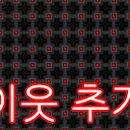 율석3리 네이버블로그