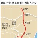 에스엠성지 이미지
