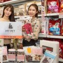 펫 클럽 이미지