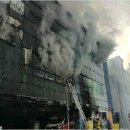 제천올림픽스포츠센터 이미지