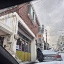 도남오거리떡방앗간