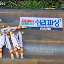 원투애니