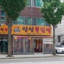 송내어울마당 이미지