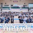 어울림