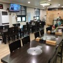 청산흑염소요리