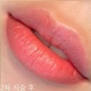 그리다.뷰티샵 이미지