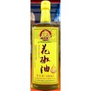 향주