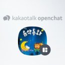 컴스토리