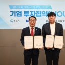 ㈜신한산업 이미지