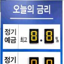 관악농협 이미지