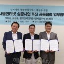 금천종합복지타운 이미지