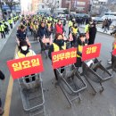 동인마트 - 중구 태평로 266 | 동인마트