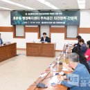 효문동주민자치센터 이미지