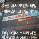 내서읍007 이미지