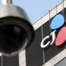 CJ제일제당 노동조합 이미지